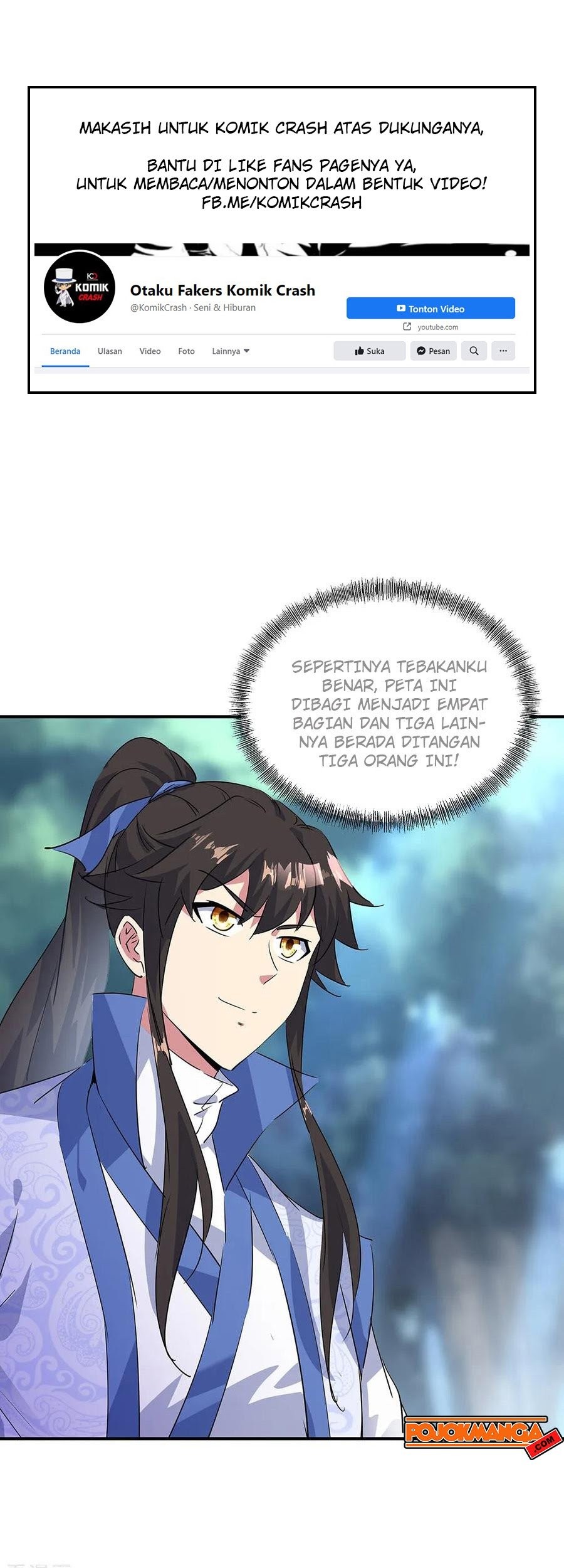 Peerless Soul Chapter 195 - halaman 4