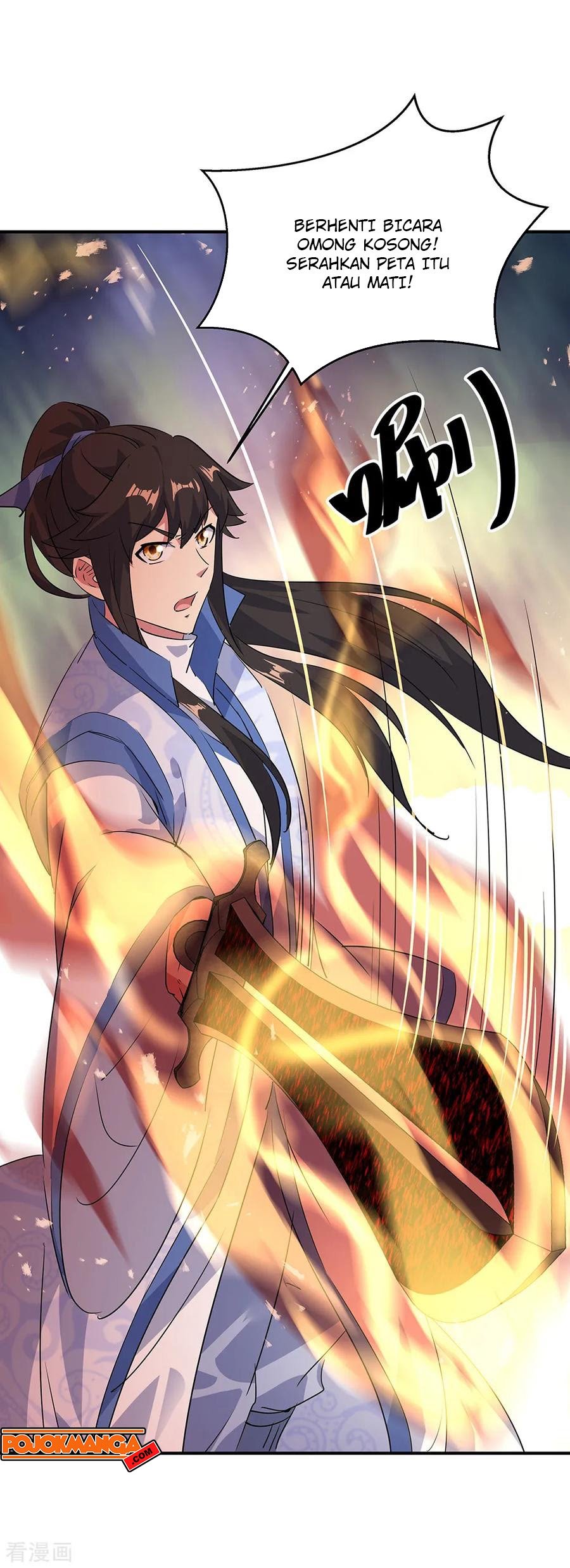 Peerless Soul Chapter 195 - halaman 6