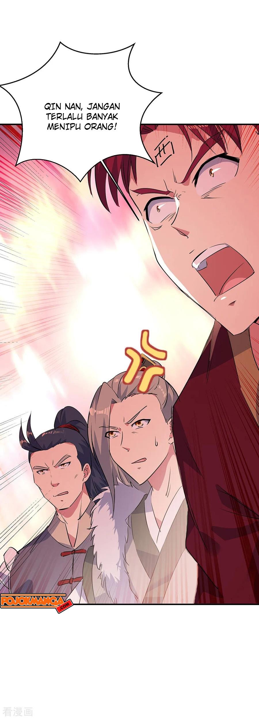 Peerless Soul Chapter 195 - halaman 7