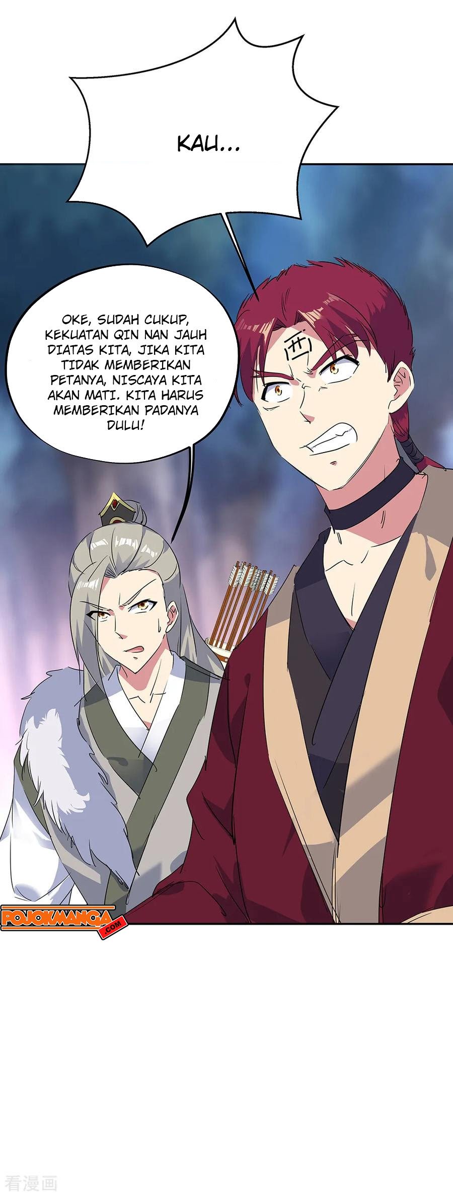 Peerless Soul Chapter 195 - halaman 9