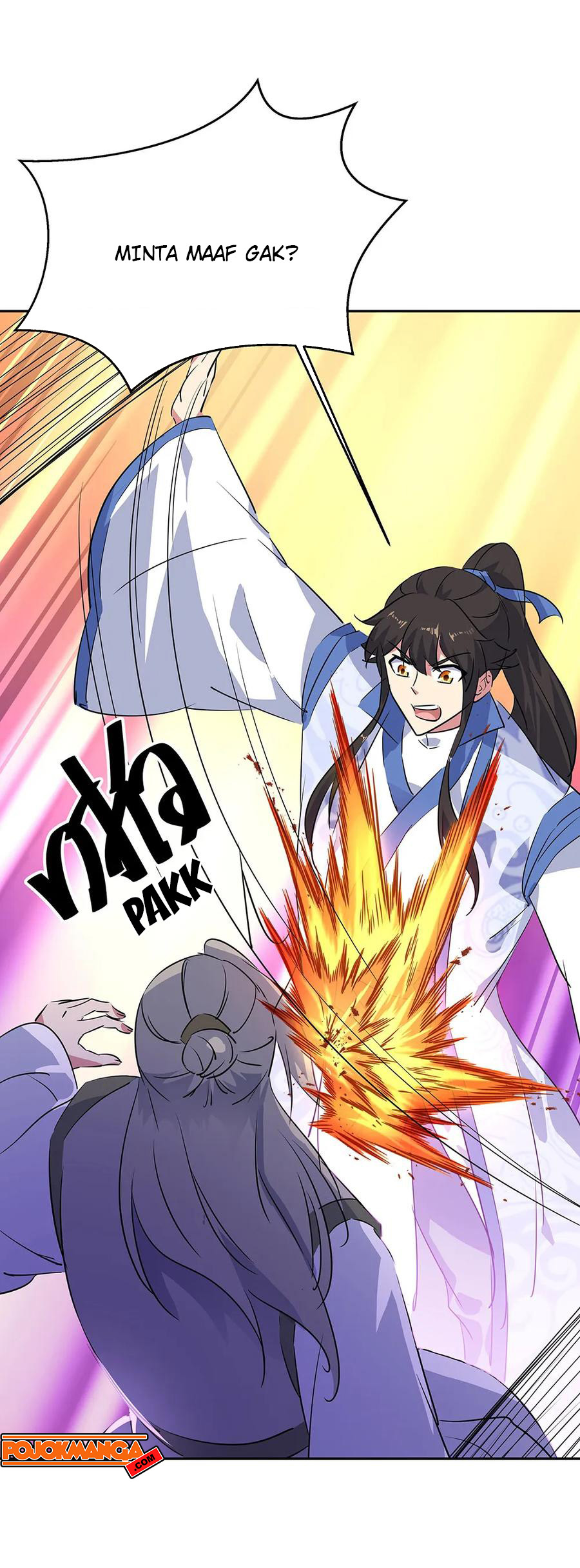 Peerless Soul Chapter 196 - halaman 5