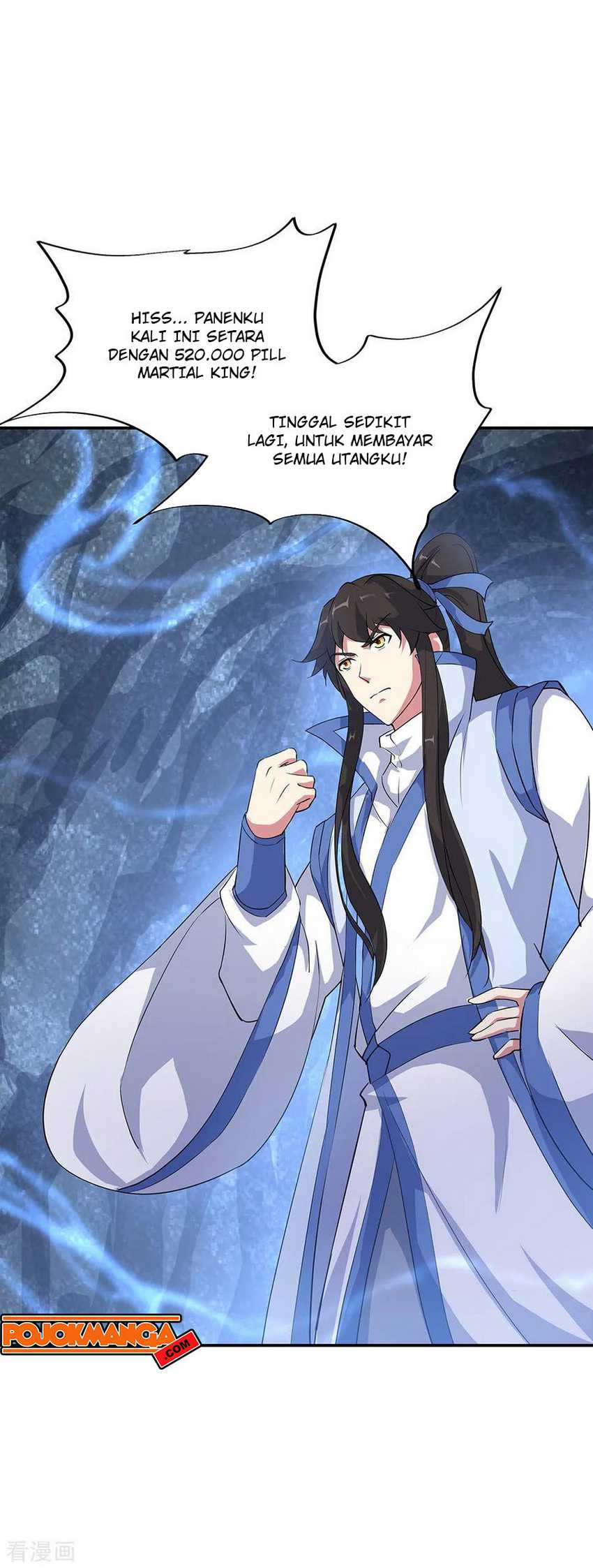 Peerless Soul Chapter 197 - halaman 12