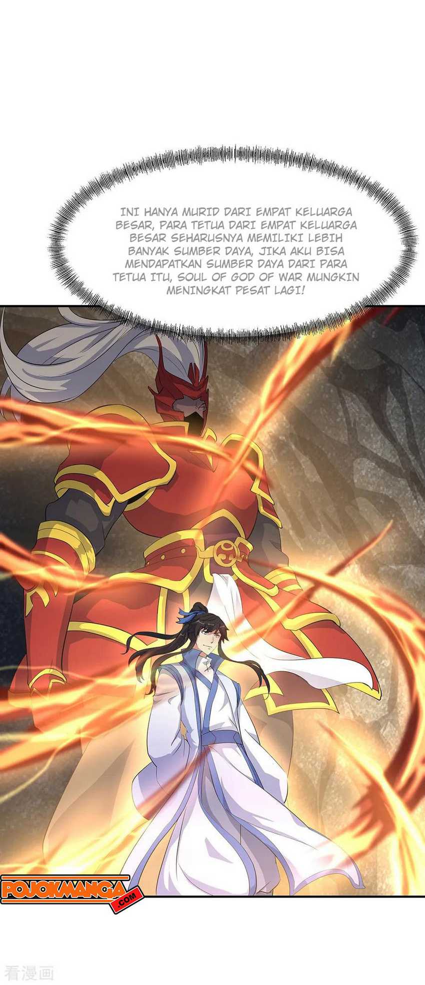 Peerless Soul Chapter 197 - halaman 13