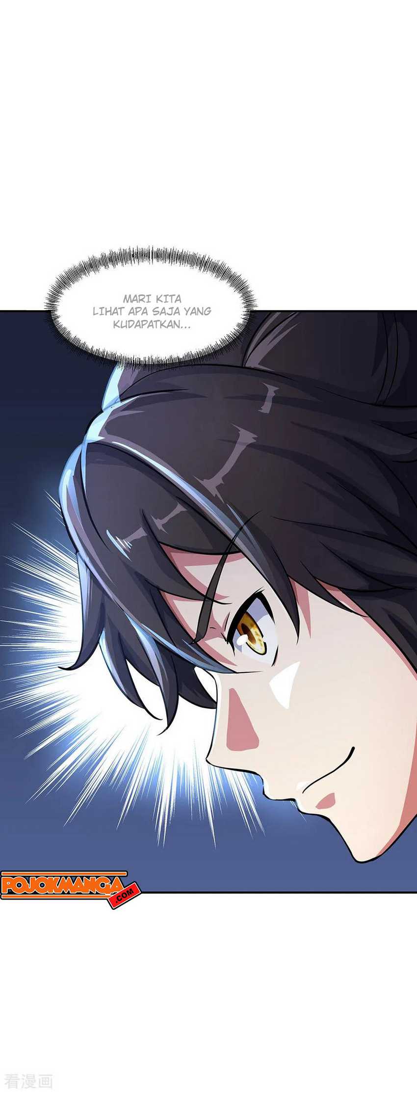 Peerless Soul Chapter 197 - halaman 4