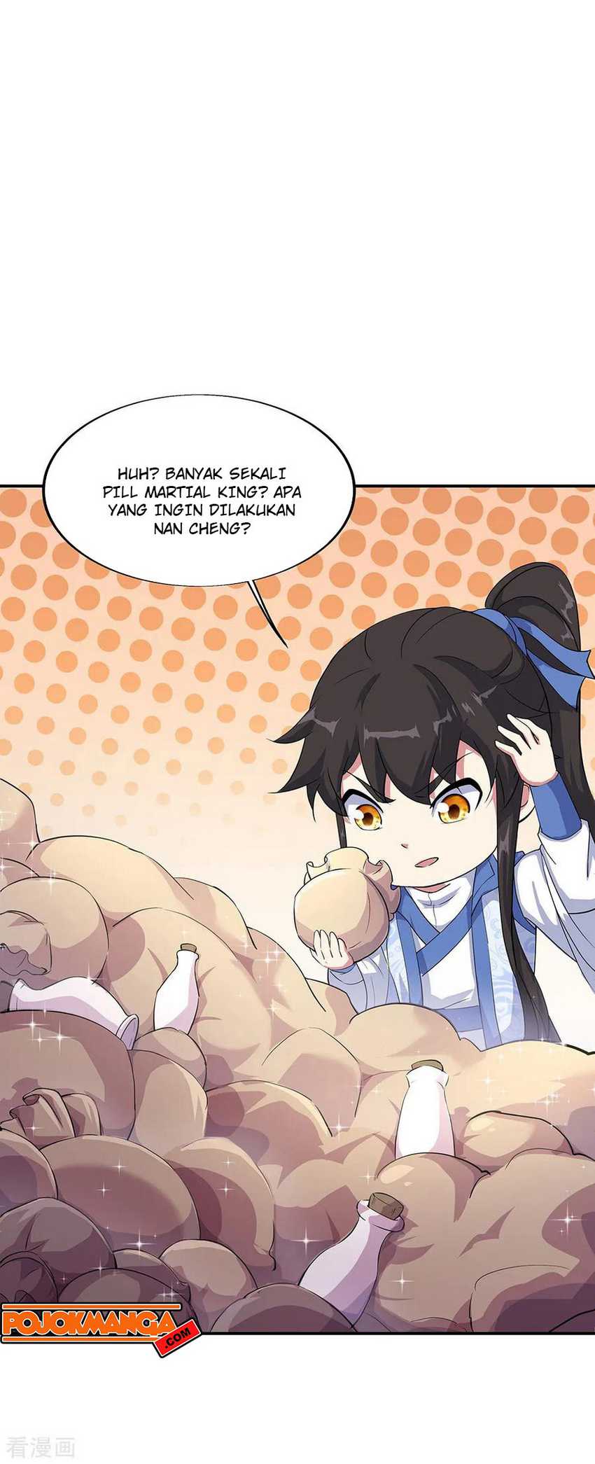Peerless Soul Chapter 197 - halaman 7