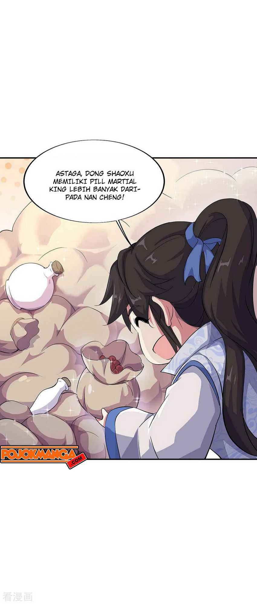 Peerless Soul Chapter 197 - halaman 8