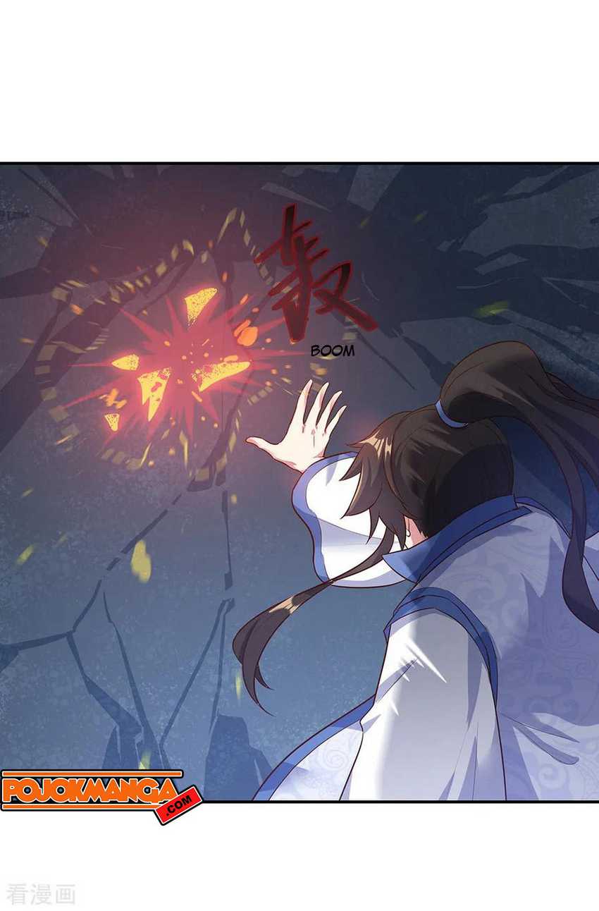 Peerless Soul Chapter 198 - halaman 11