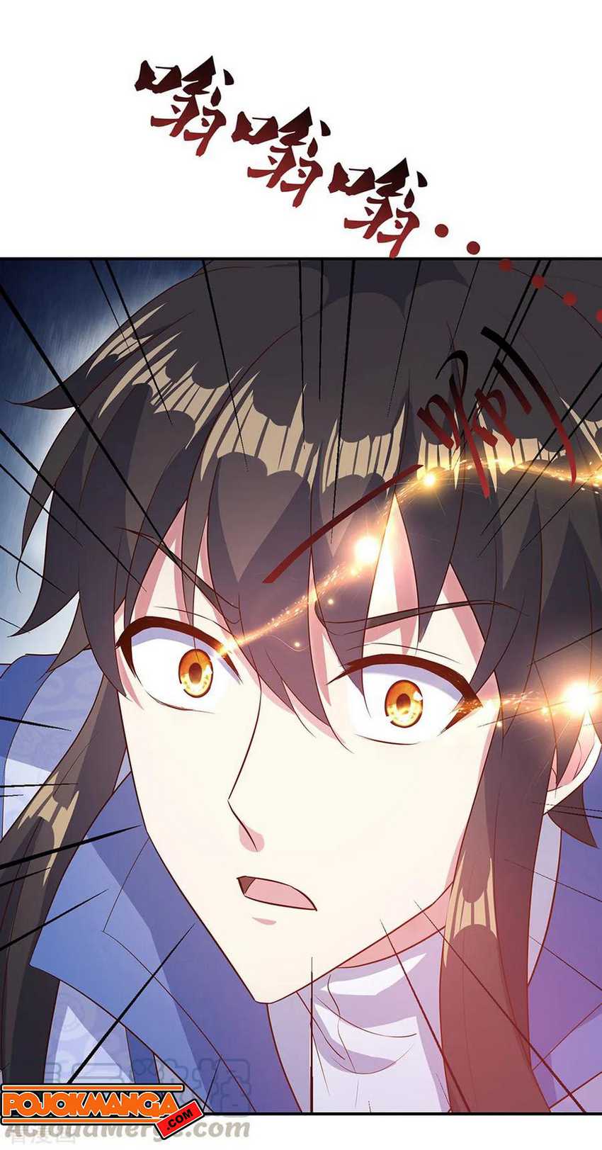 Peerless Soul Chapter 198 - halaman 17