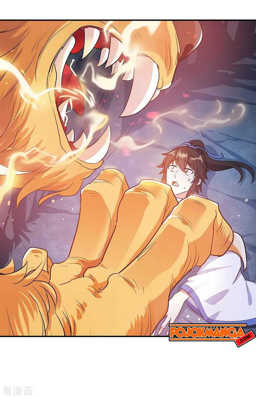 Peerless Soul Chapter 198 - halaman 4