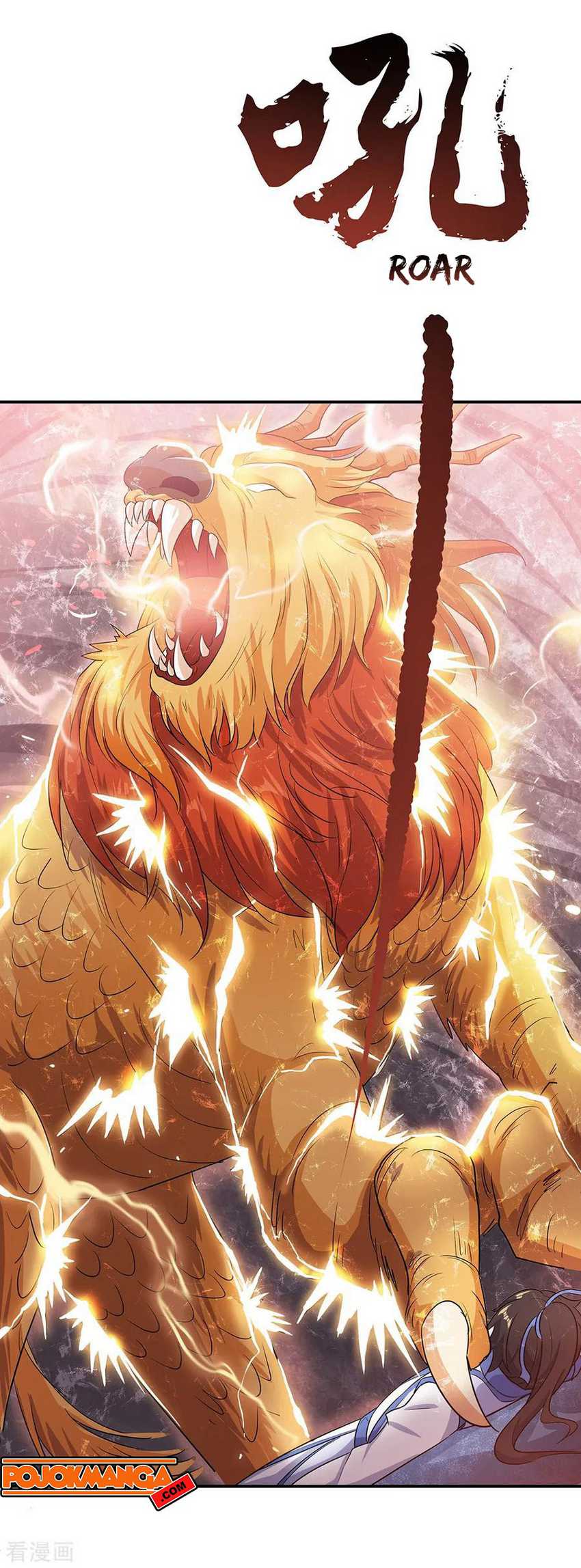 Peerless Soul Chapter 198 - halaman 6