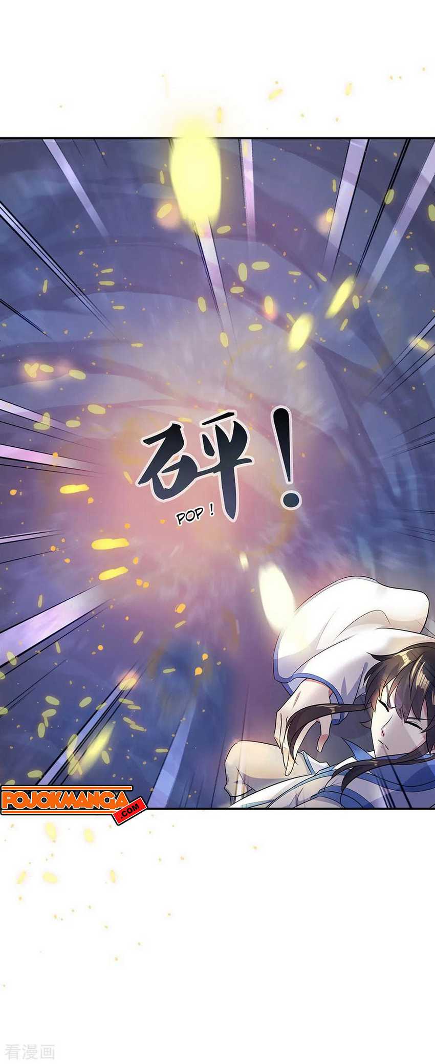 Peerless Soul Chapter 198 - halaman 7
