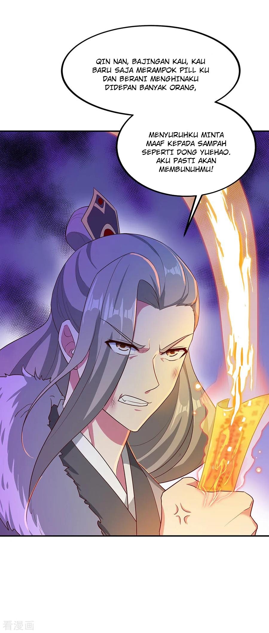 Peerless Soul Chapter 199 - halaman 10