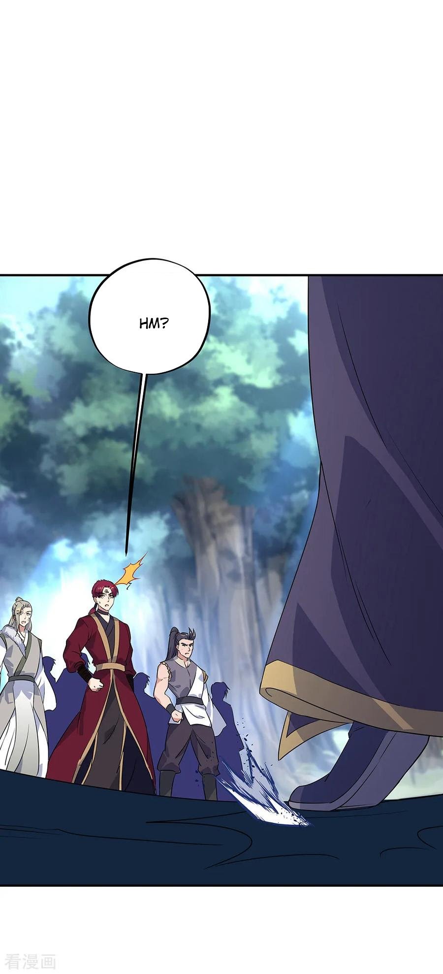 Peerless Soul Chapter 199 - halaman 15