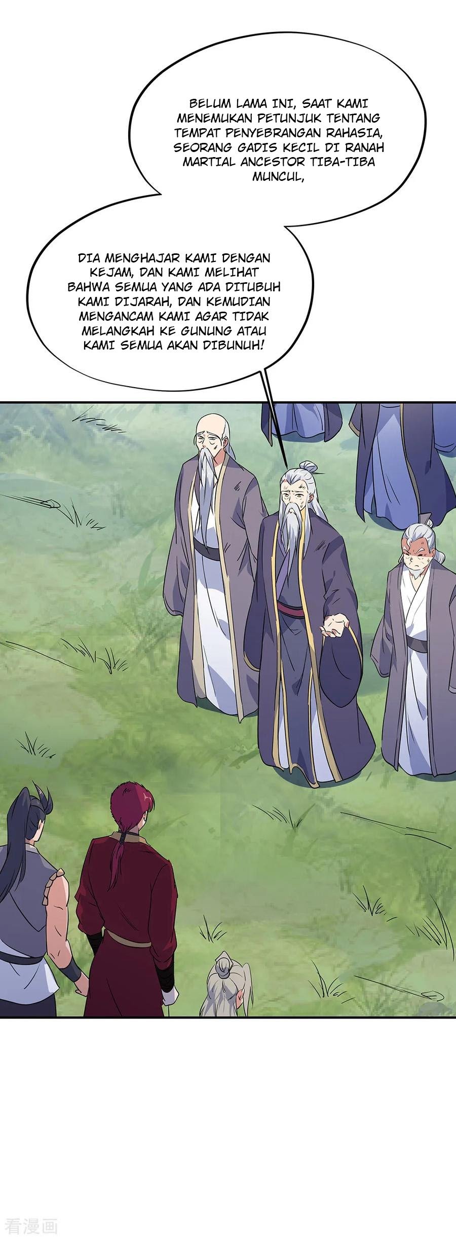 Peerless Soul Chapter 199 - halaman 18