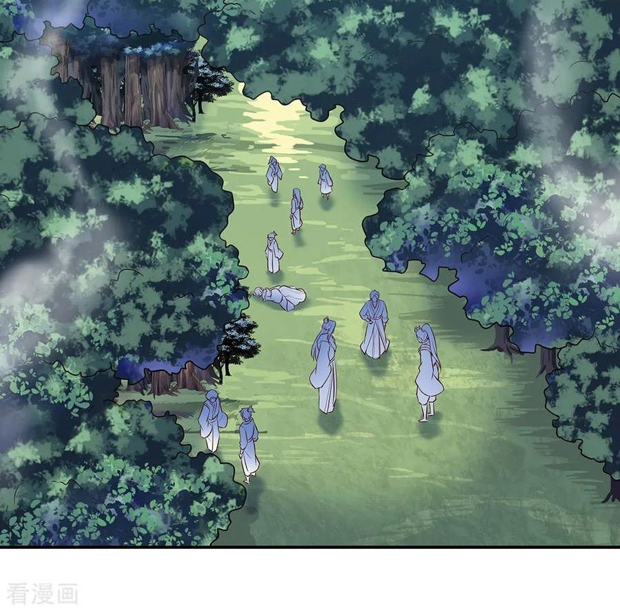 Peerless Soul Chapter 199 - halaman 3