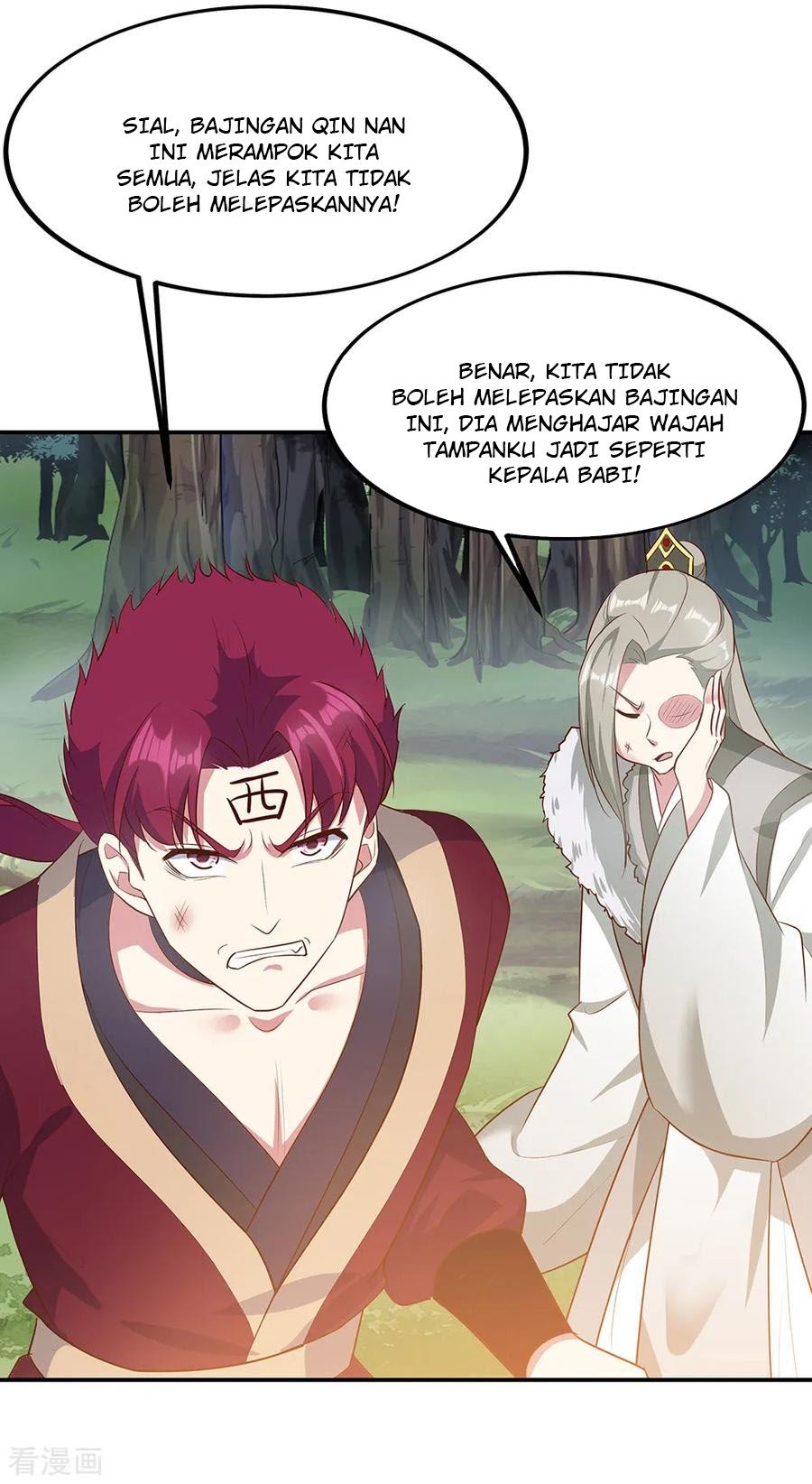 Peerless Soul Chapter 199 - halaman 4