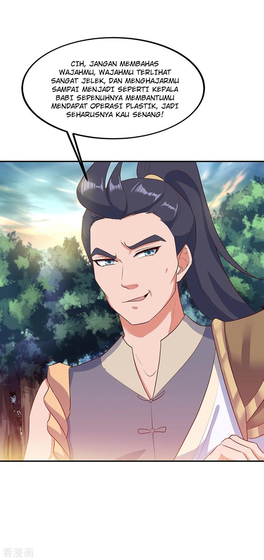 Peerless Soul Chapter 199 - halaman 5