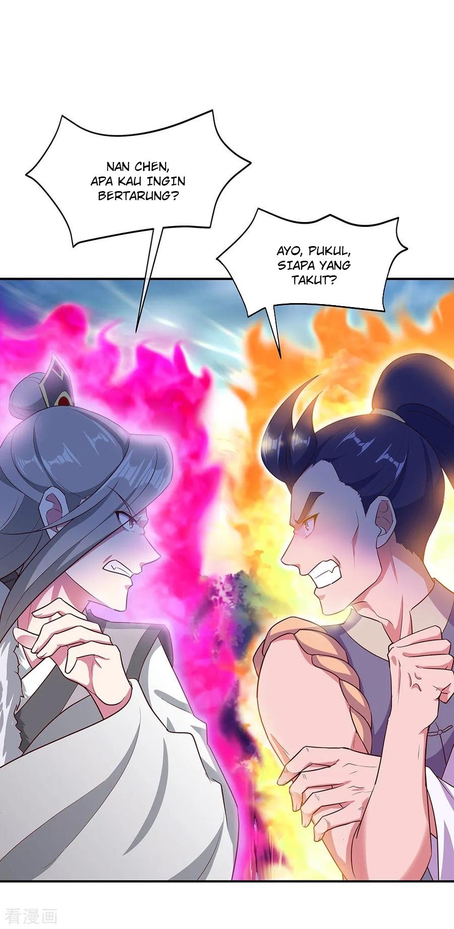 Peerless Soul Chapter 199 - halaman 6