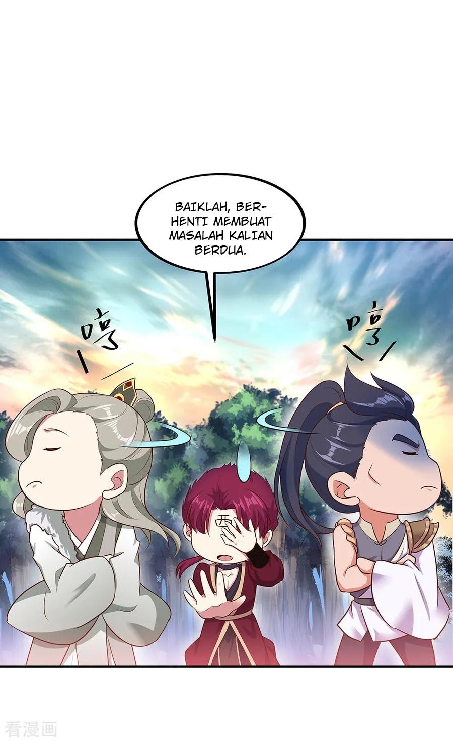 Peerless Soul Chapter 199 - halaman 7