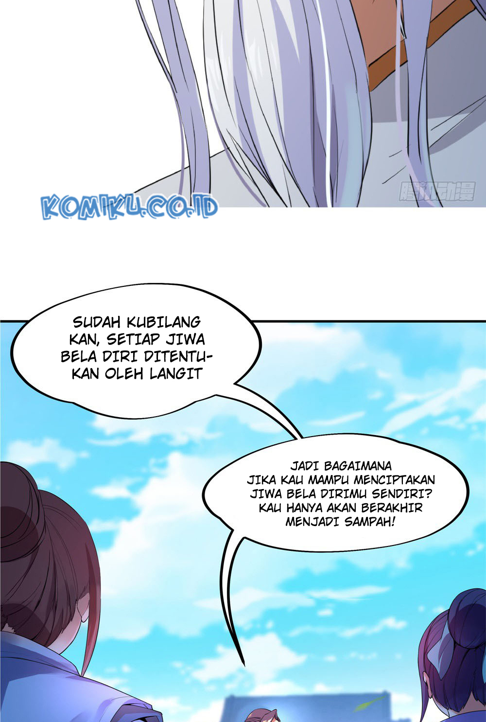 Peerless Soul Chapter 2 - halaman 14