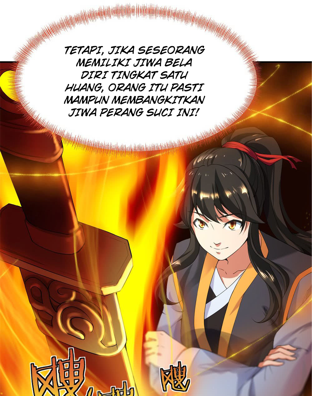 Peerless Soul Chapter 2 - halaman 37