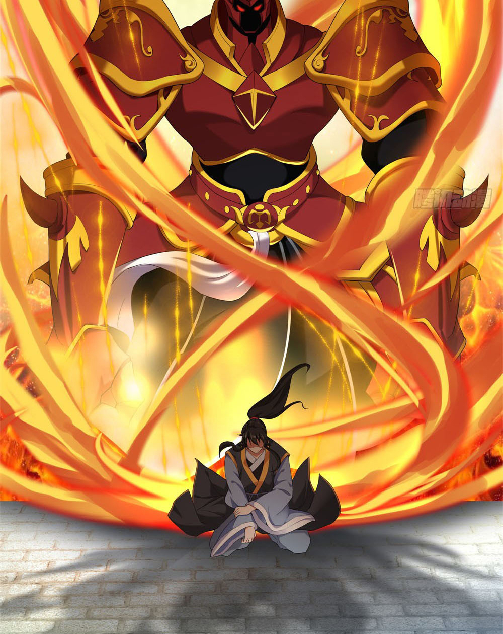 Peerless Soul Chapter 2 - halaman 51
