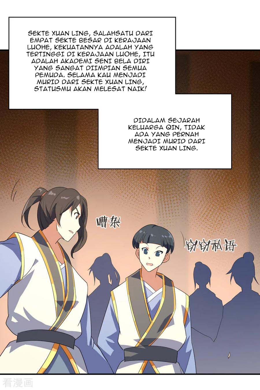 Peerless Soul Chapter 20 - halaman 16