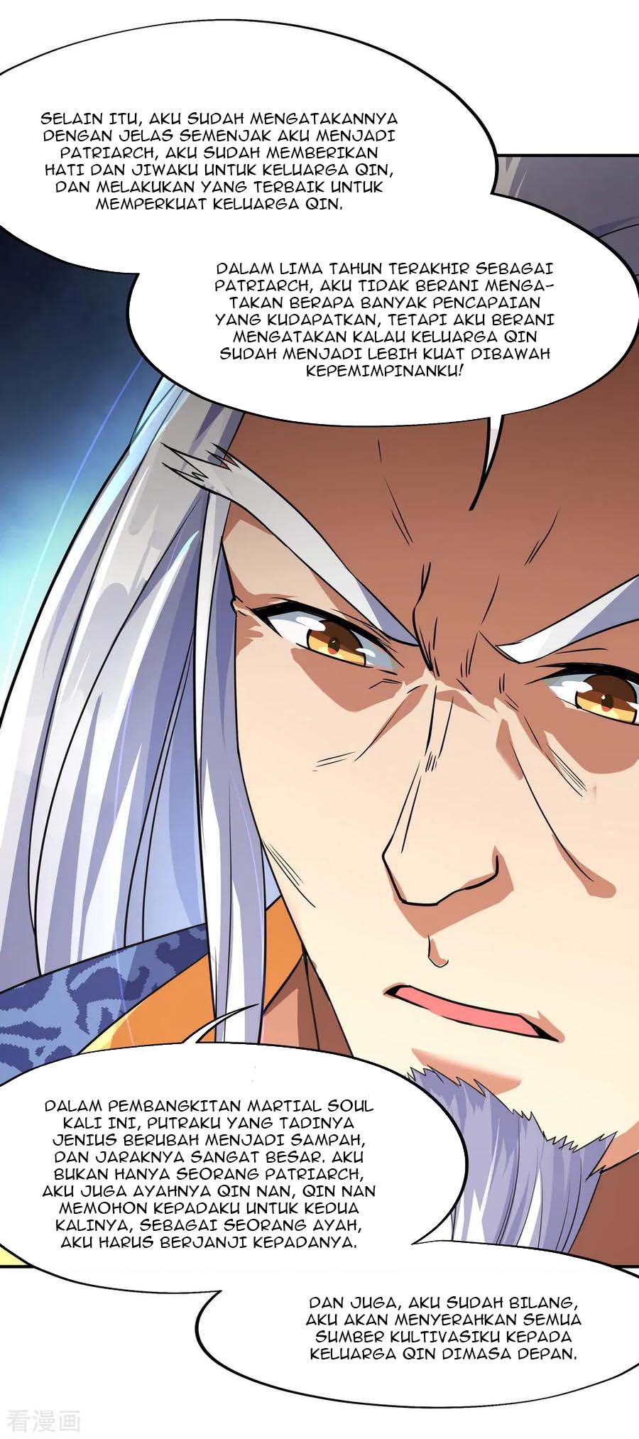 Peerless Soul Chapter 20 - halaman 22