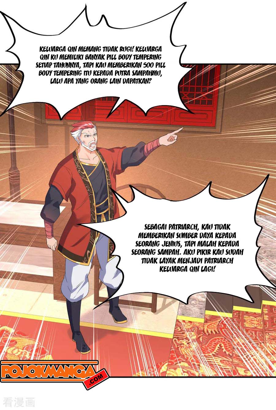 Peerless Soul Chapter 20 - halaman 6