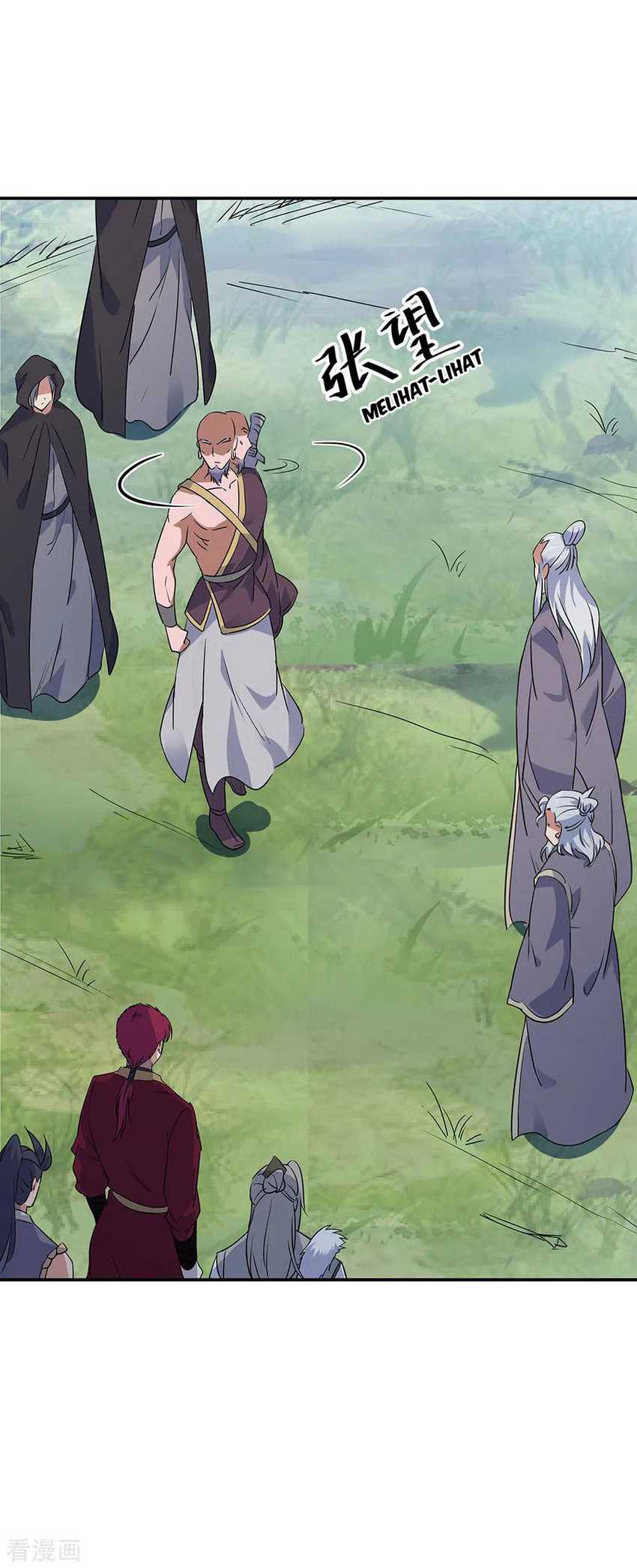 Peerless Soul Chapter 200 - halaman 11