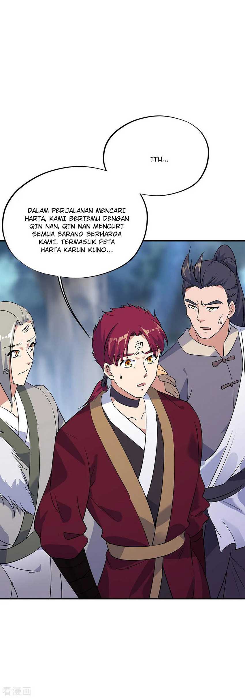 Peerless Soul Chapter 200 - halaman 5