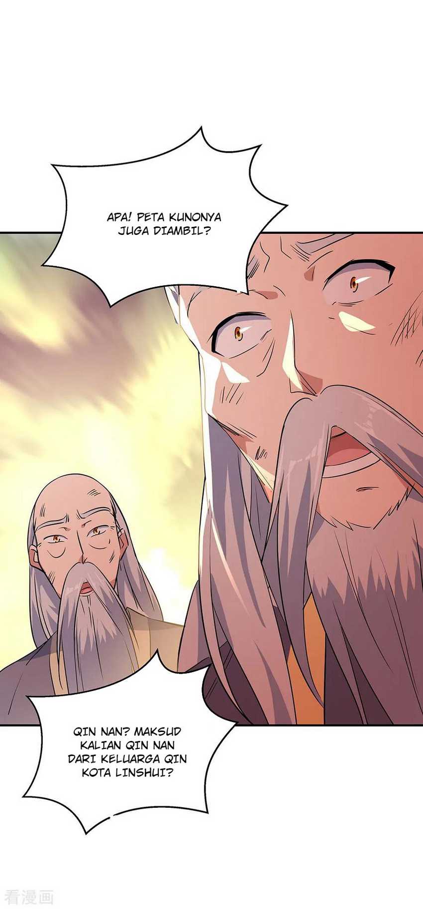 Peerless Soul Chapter 200 - halaman 6