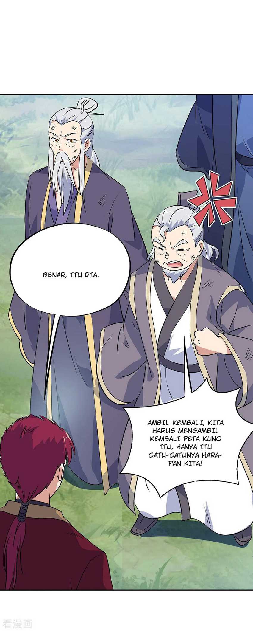 Peerless Soul Chapter 200 - halaman 7