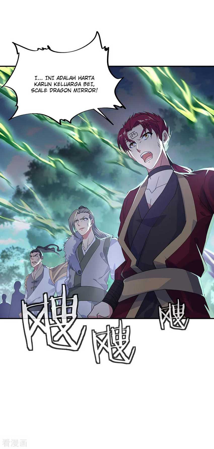 Peerless Soul Chapter 201 - halaman 7