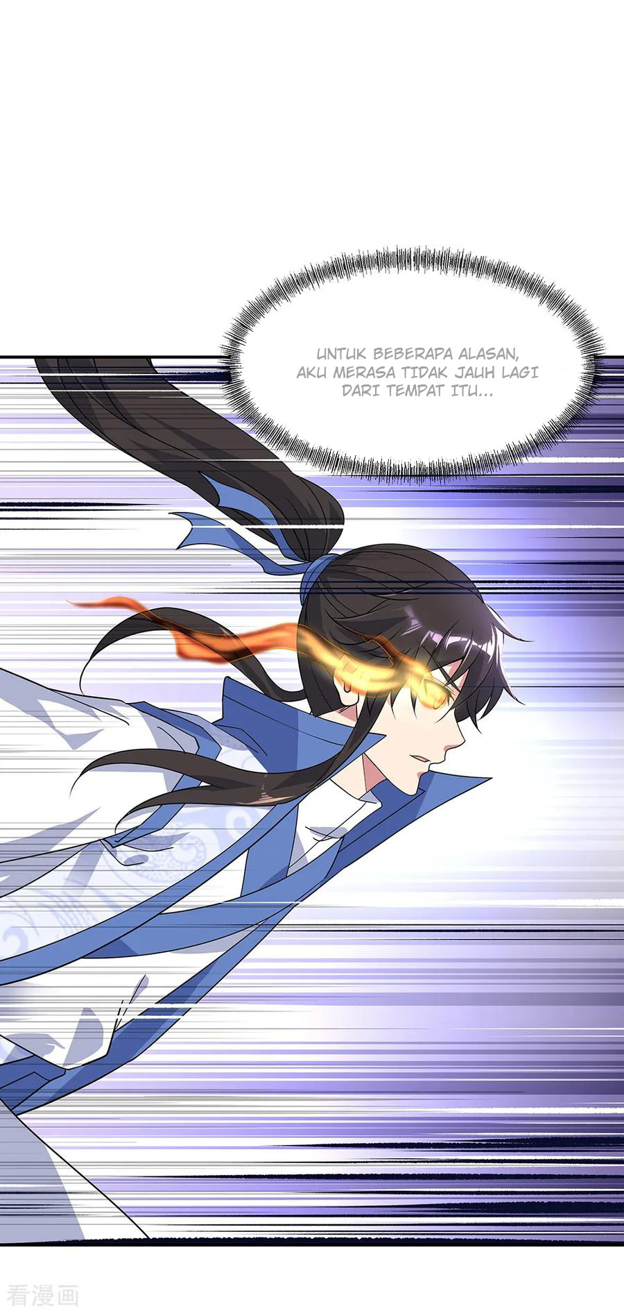 Peerless Soul Chapter 202 - halaman 10
