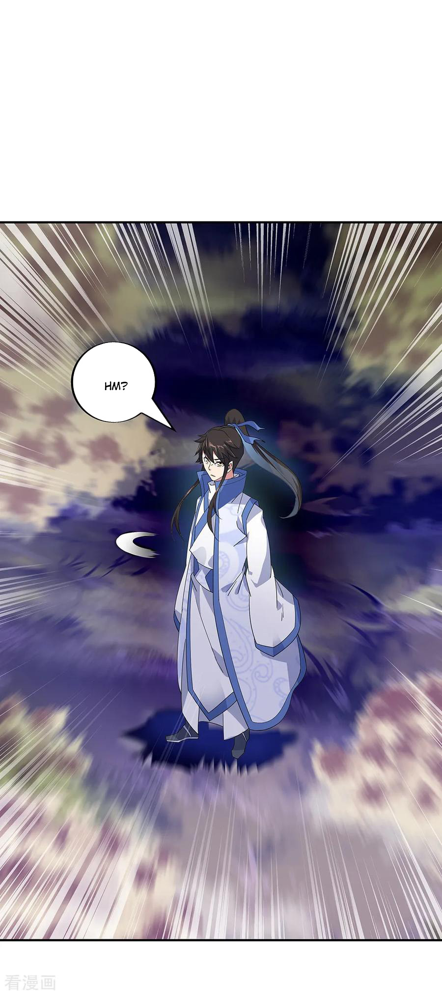Peerless Soul Chapter 202 - halaman 12