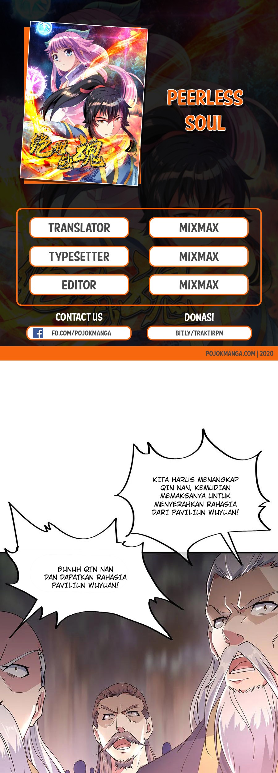 Peerless Soul Chapter 202 - halaman 2
