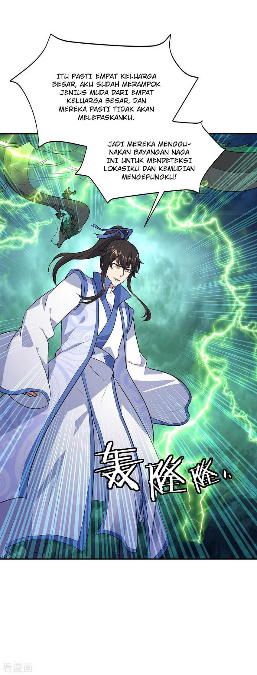 Peerless Soul Chapter 203 - halaman 10