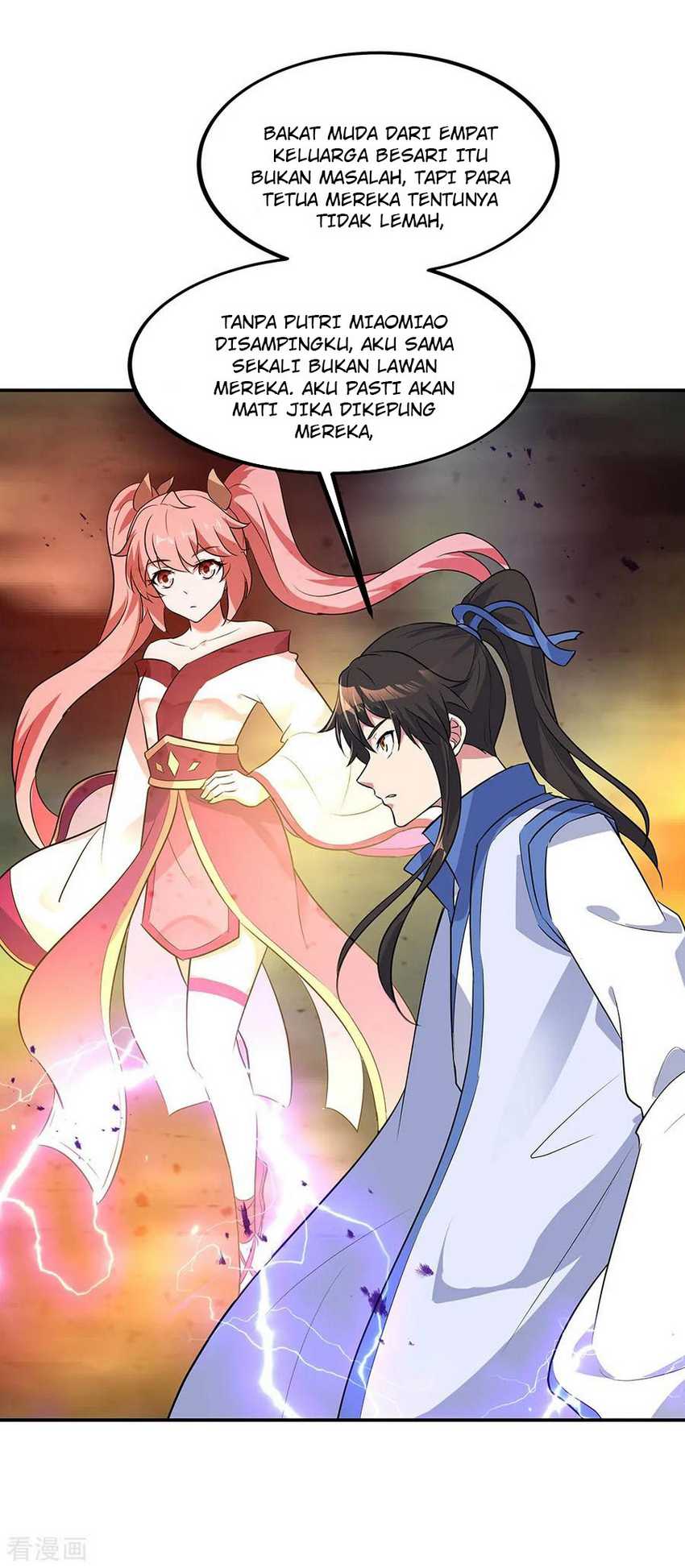 Peerless Soul Chapter 203 - halaman 12