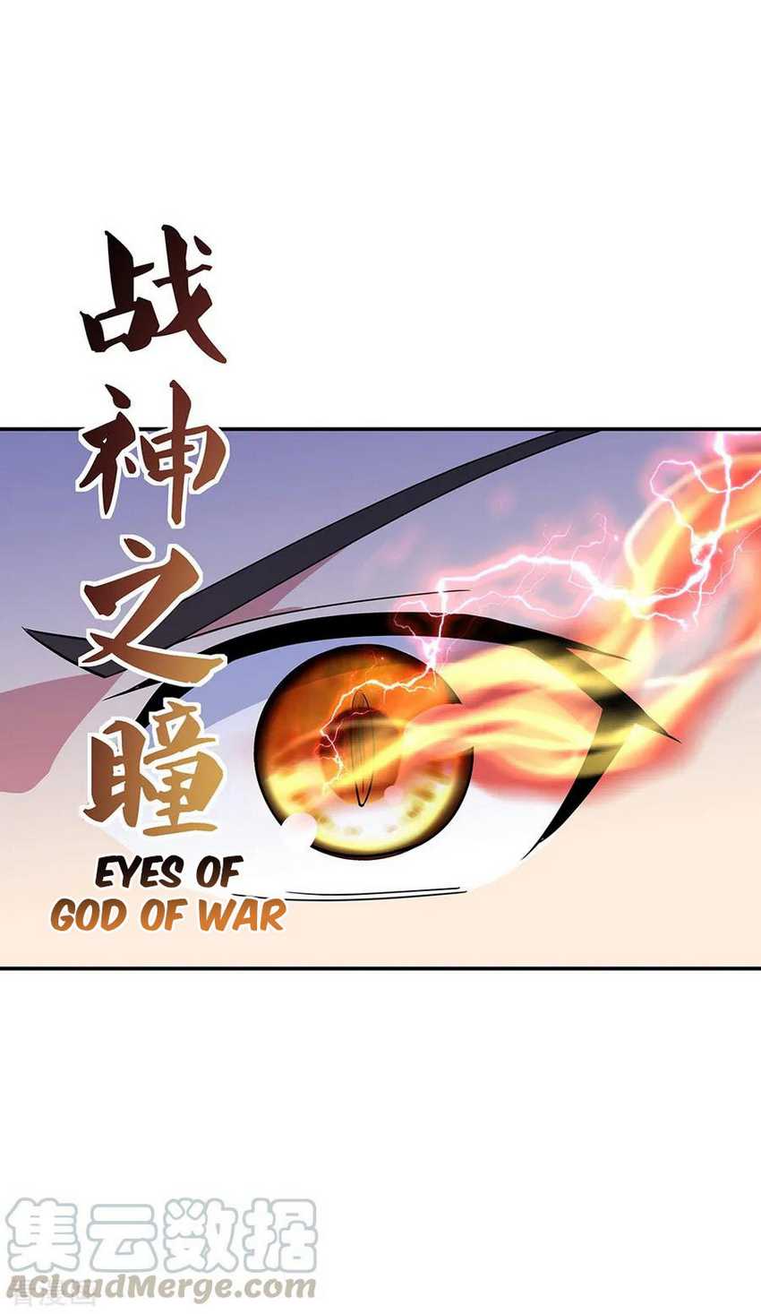 Peerless Soul Chapter 203 - halaman 5