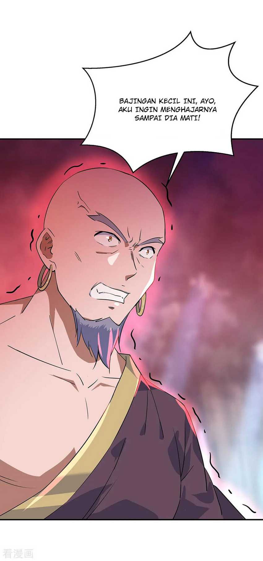 Peerless Soul Chapter 204 - halaman 12