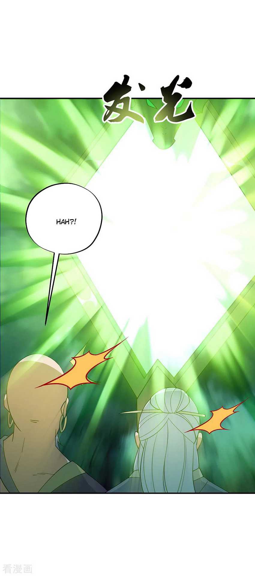Peerless Soul Chapter 204 - halaman 13