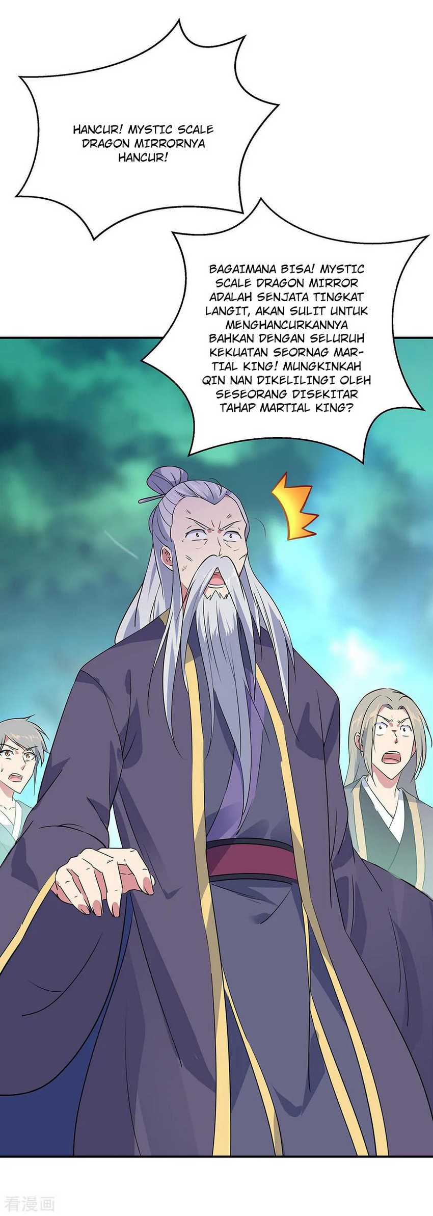 Peerless Soul Chapter 204 - halaman 16