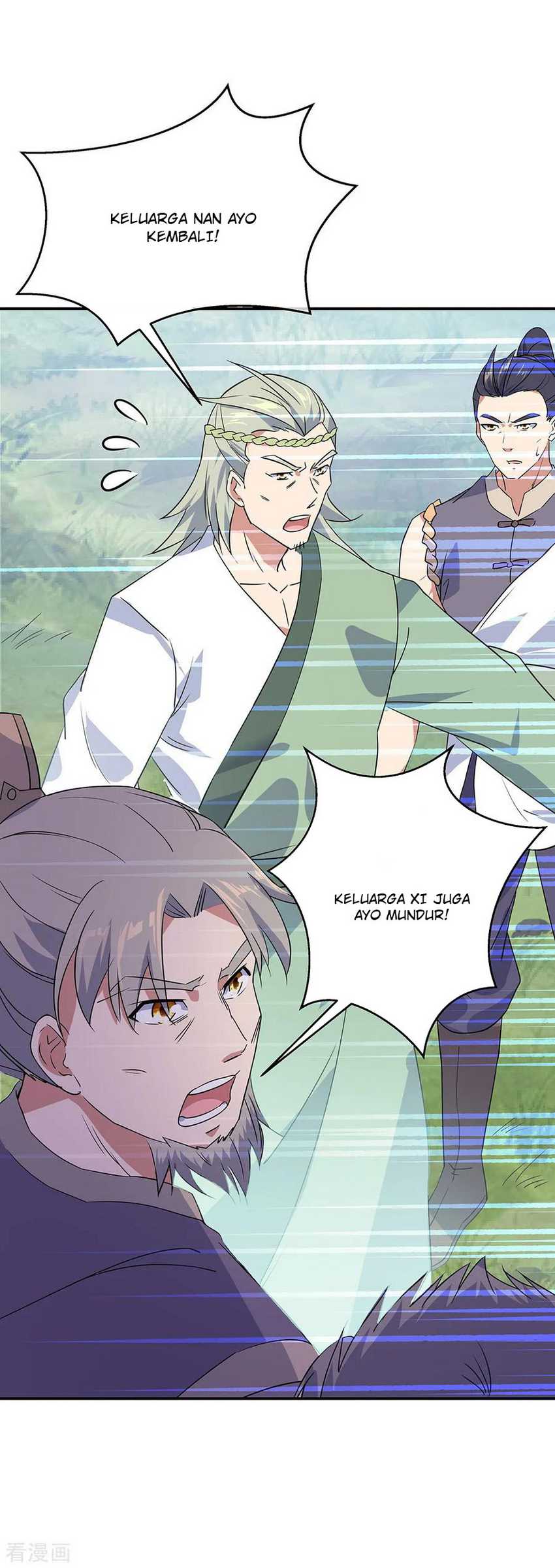 Peerless Soul Chapter 204 - halaman 18