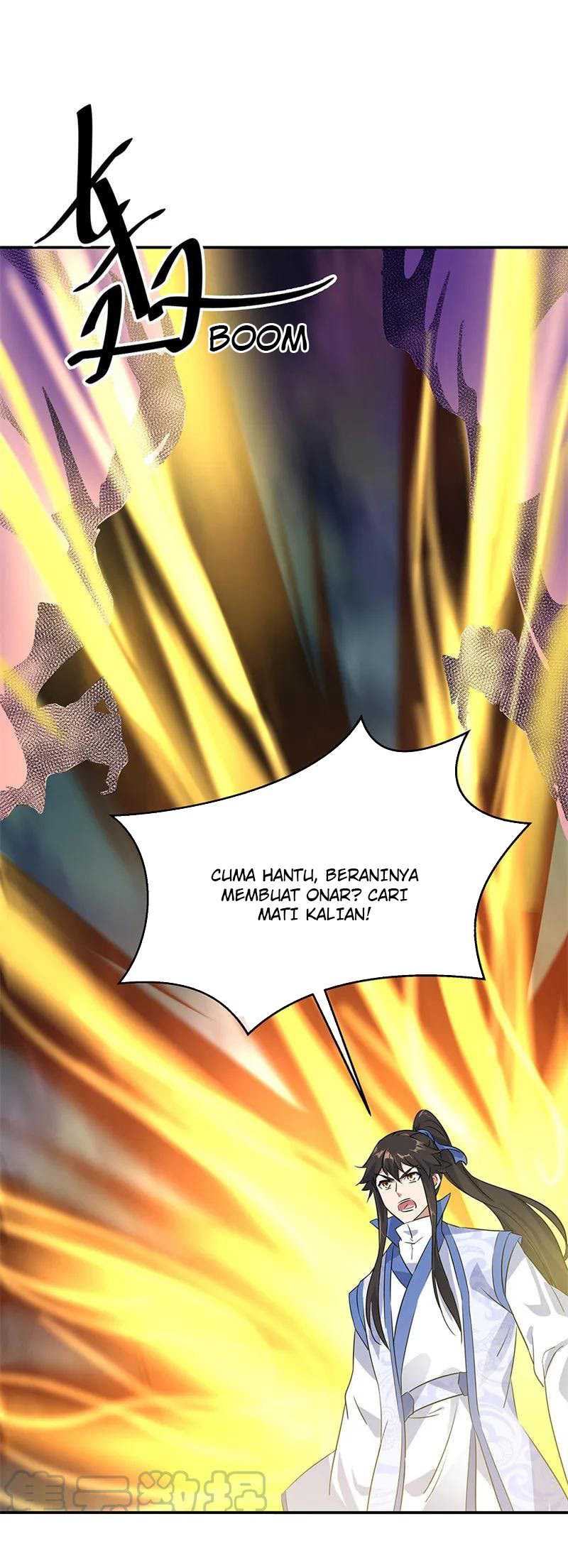 Peerless Soul Chapter 205 - halaman 11