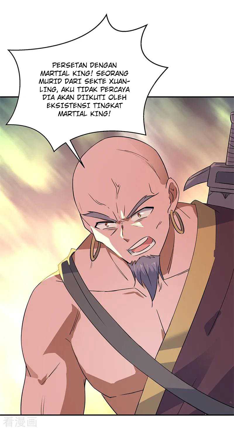 Peerless Soul Chapter 205 - halaman 4