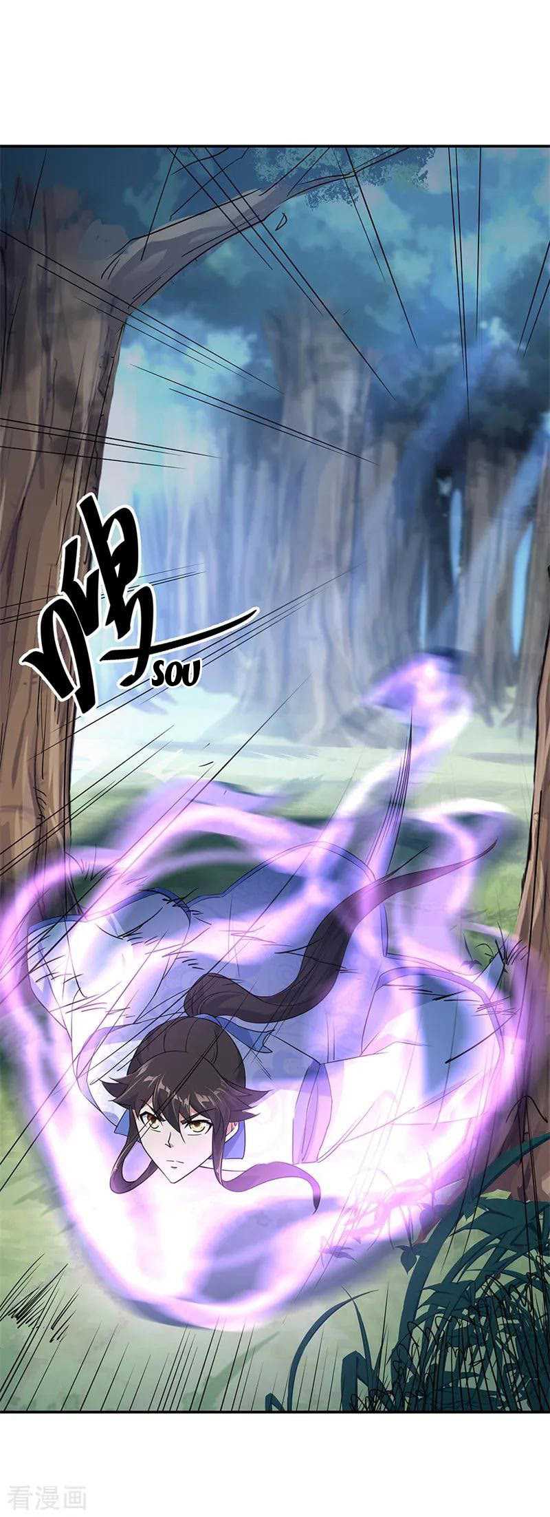 Peerless Soul Chapter 205 - halaman 6