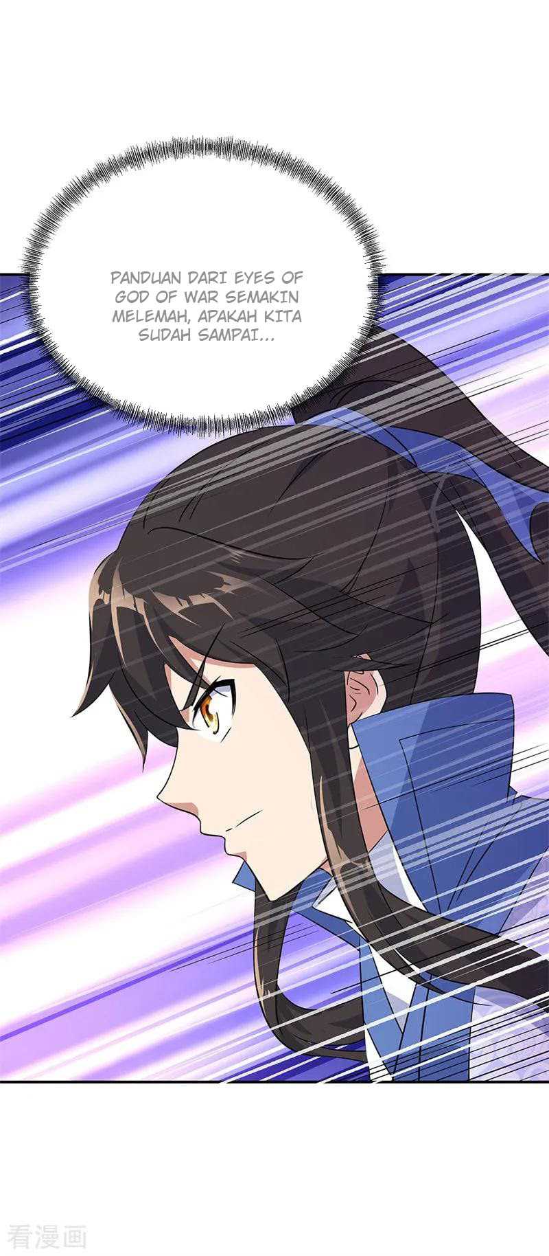 Peerless Soul Chapter 205 - halaman 7