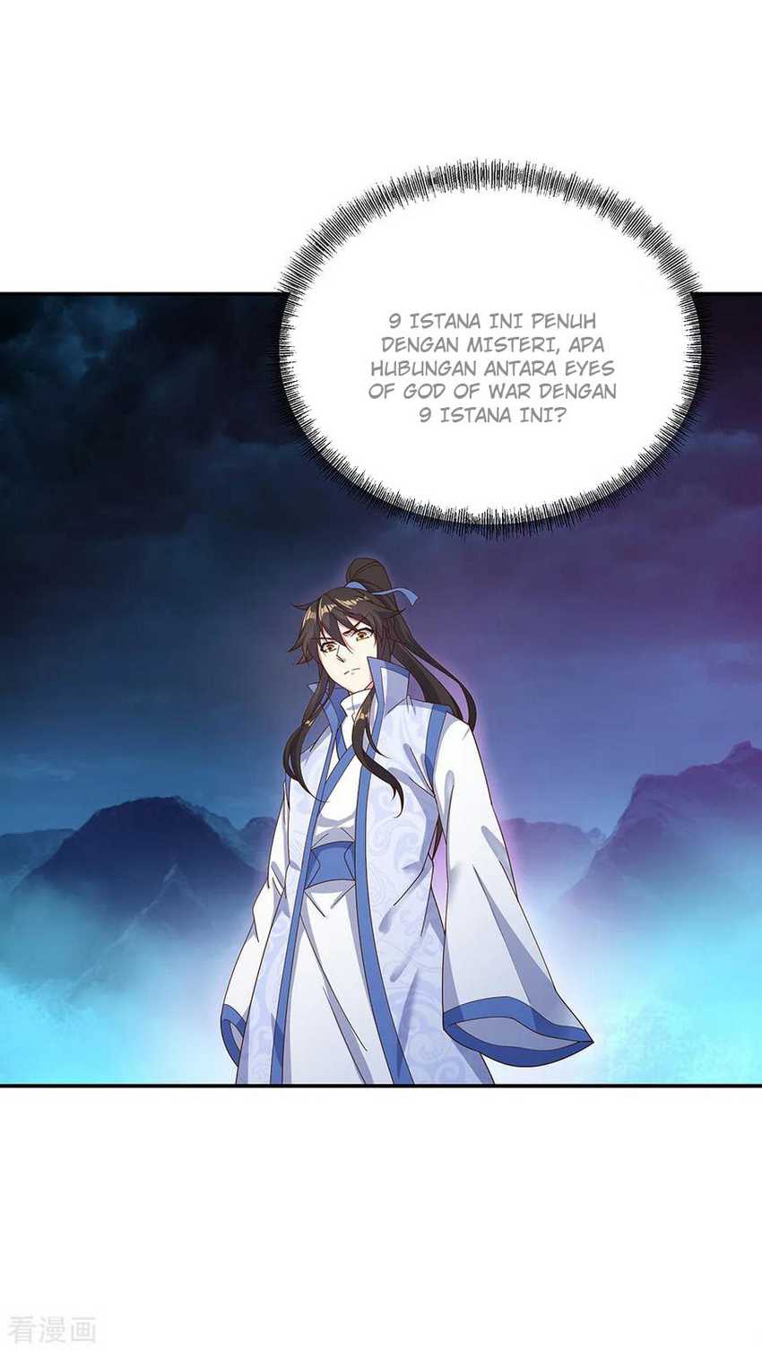 Peerless Soul Chapter 206 - halaman 11