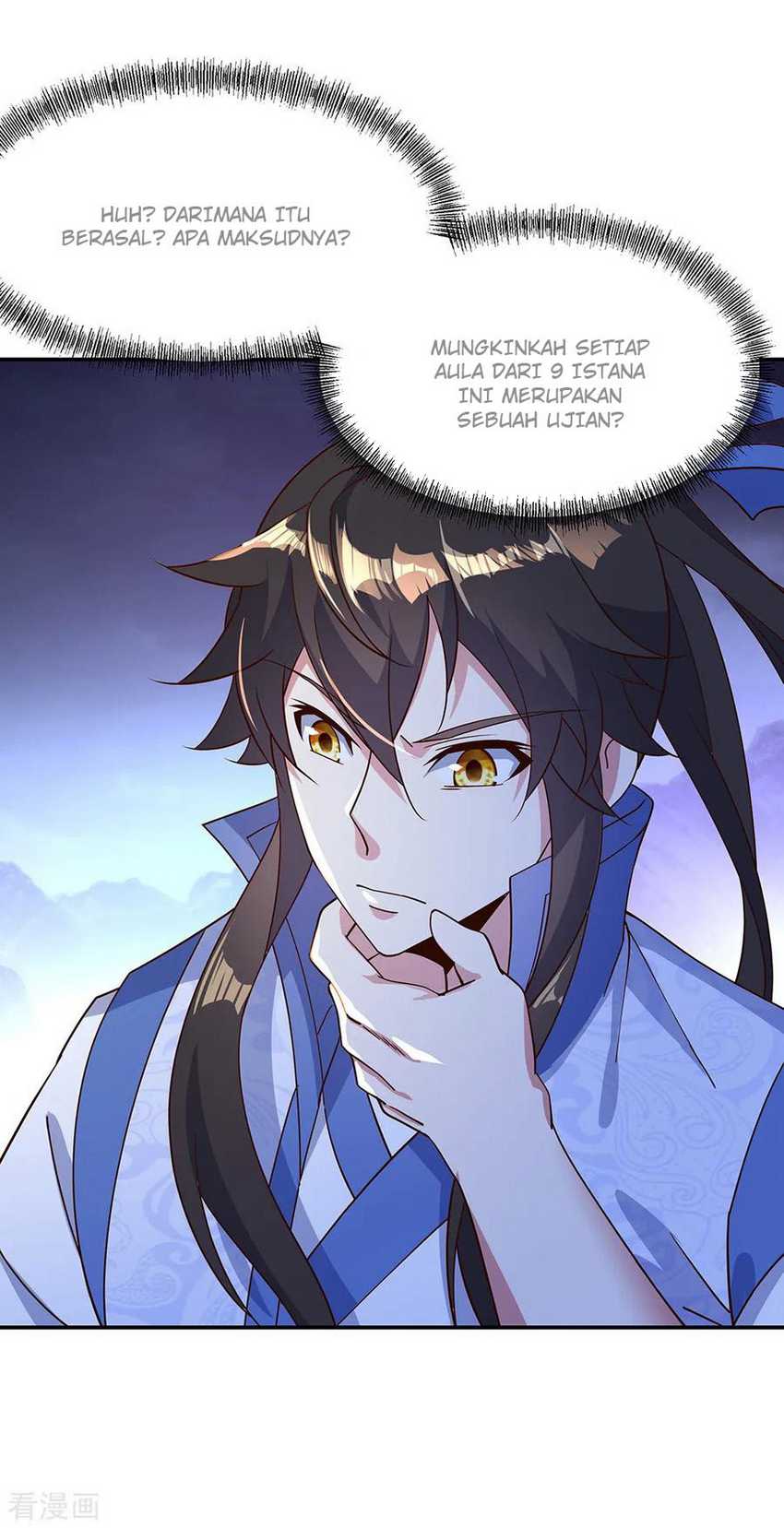 Peerless Soul Chapter 206 - halaman 13